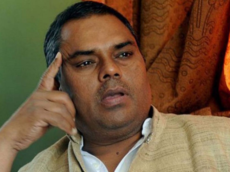 जसपाले तीन मन्त्री फिर्ता बोलाएर नयाँ मन्त्री सिफारिस